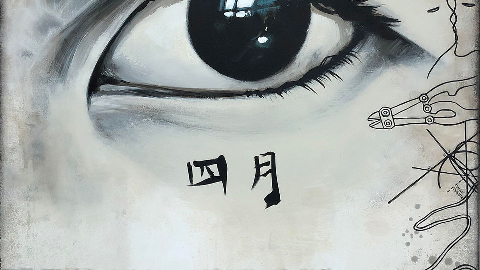 AIIUAN solo show / 2022